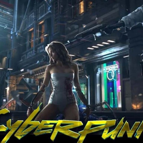 cyberpunk-2077