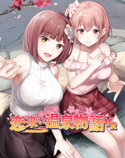 Koi-Koi: Love Blossoms