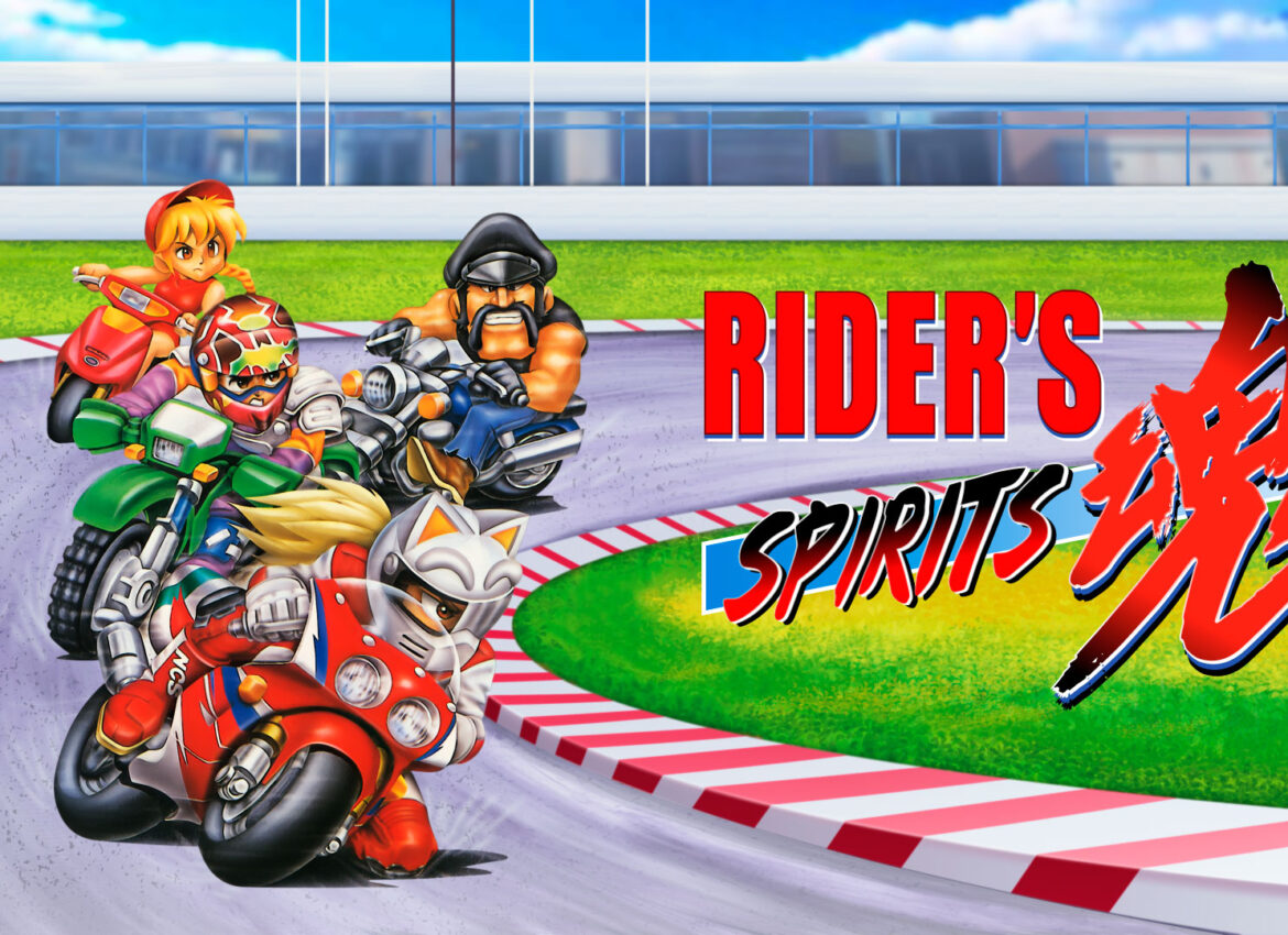 Rider's Spirits