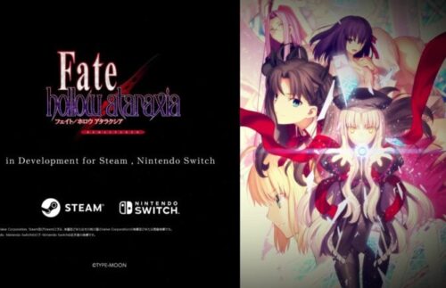 Fate/hollow ataraxia REMASTERED