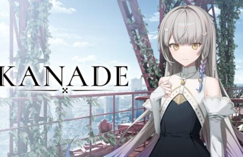 KANADE