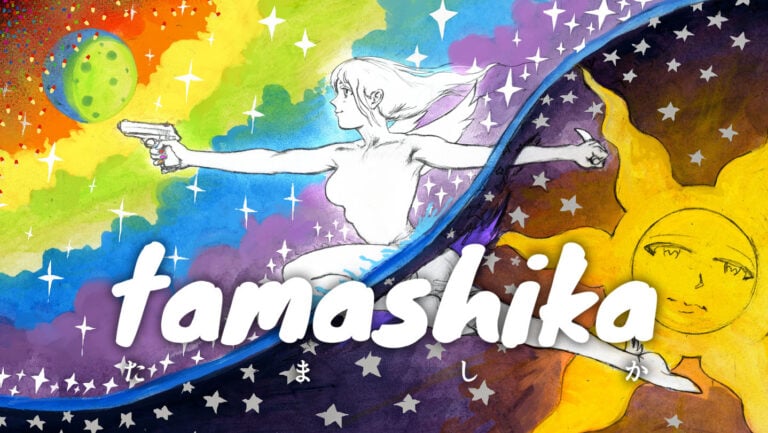 TAMASHIKA