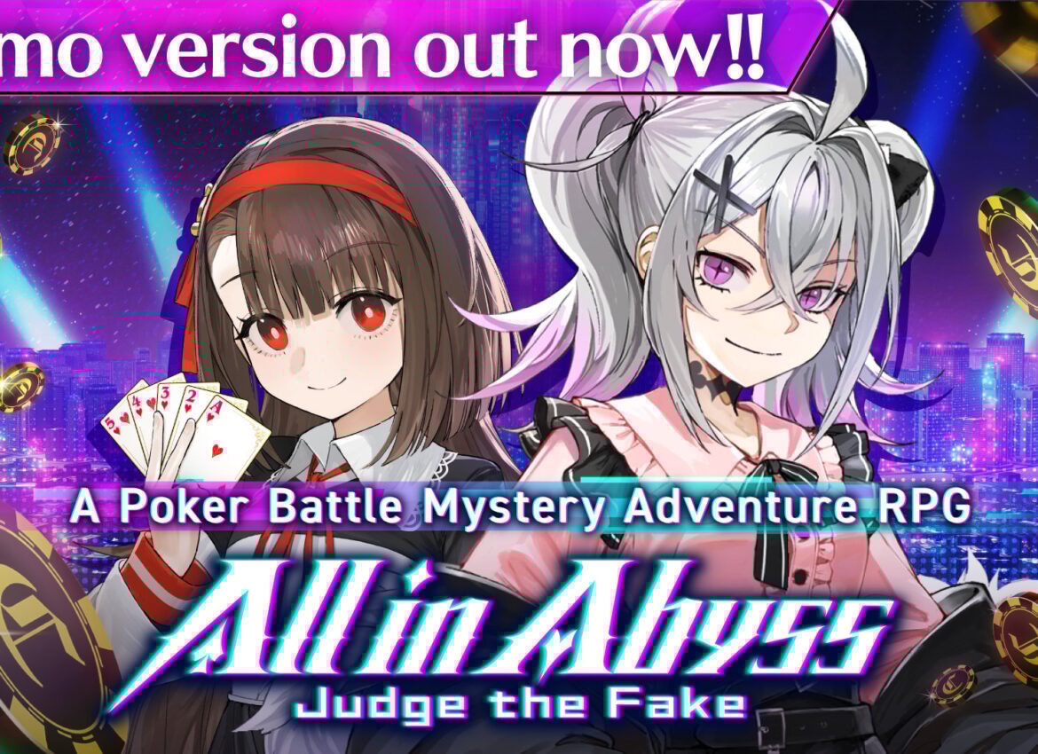 All in Abyss: Judge the Fake