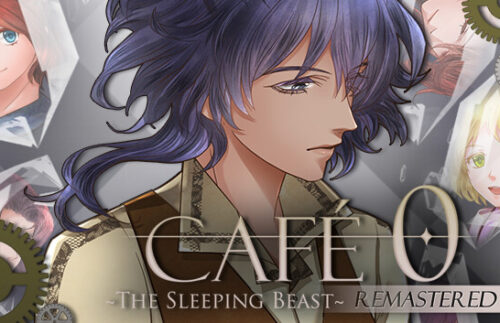 CAFE 0 ~The Sleeping Beast~ REMASTERED