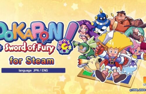 DOKAPON! Sword of Fury