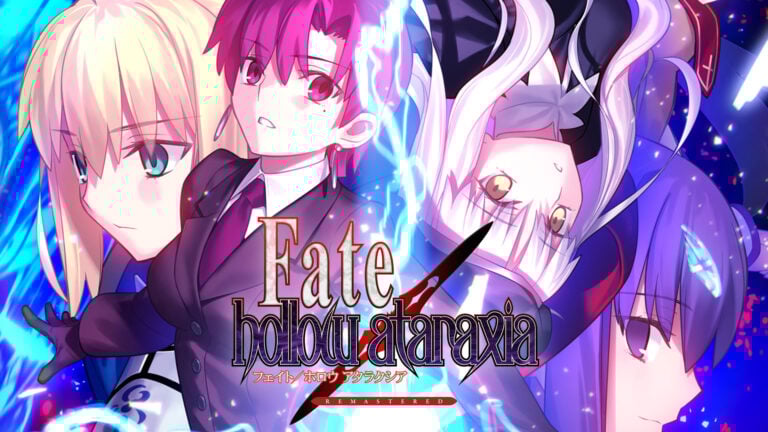 Fate/hollow ataraxia REMASTERED