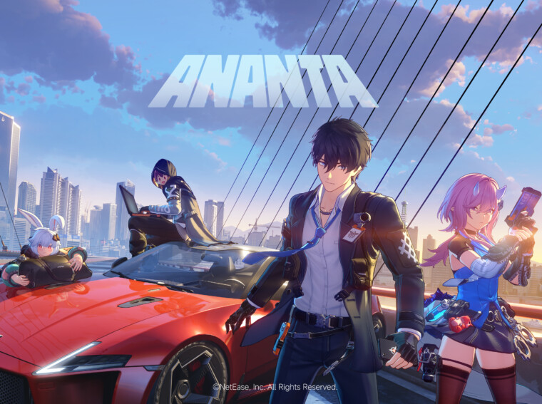 ANANTA