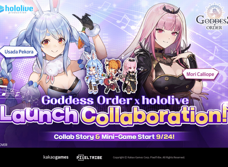 Goddess Order