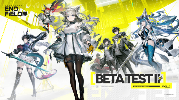 Arknights: Endfield Beta Test Sign Ups