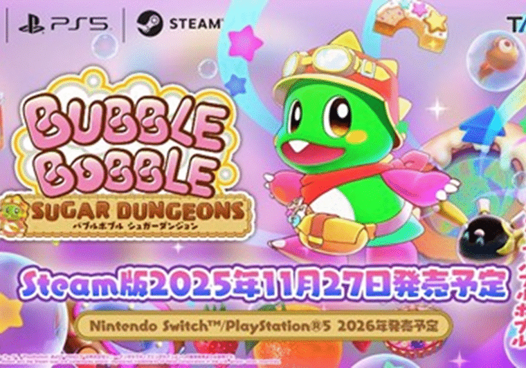 Bubble Bobble Sugar Dungeons