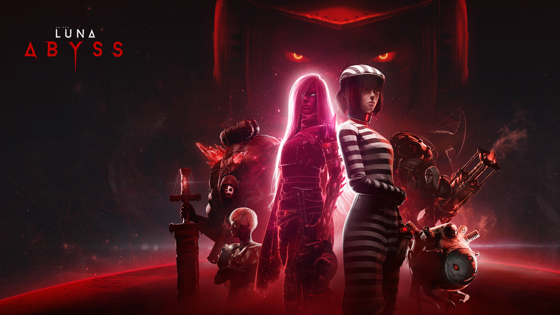 Luna Abyss
