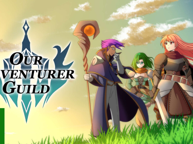 Our Adventurer Guild