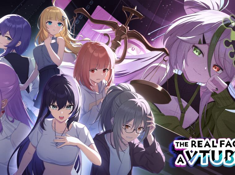 The Real Face of a VTuber